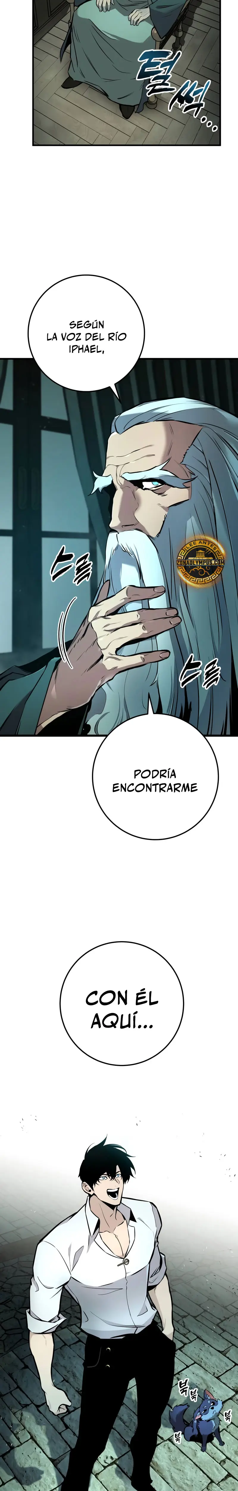 El Ascenso del Caballero Errante Capitulo 20 página 7