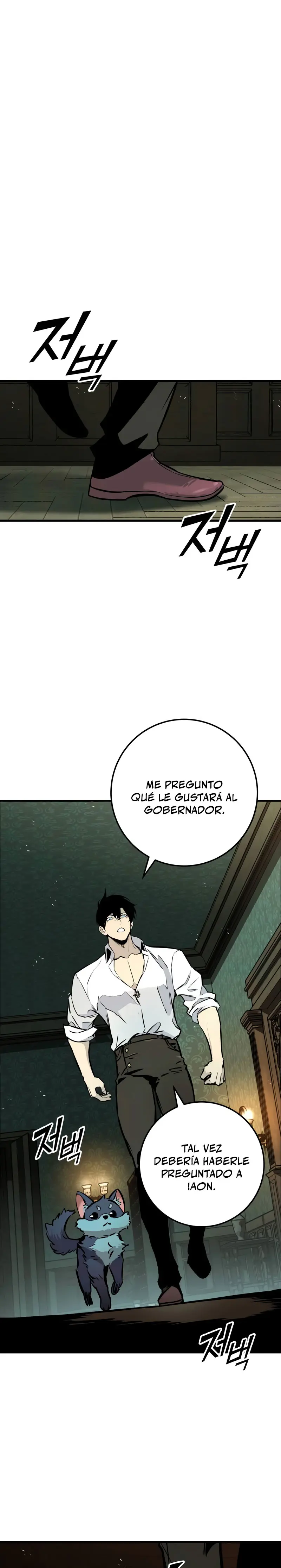 El Ascenso del Caballero Errante Capitulo 20 página 9