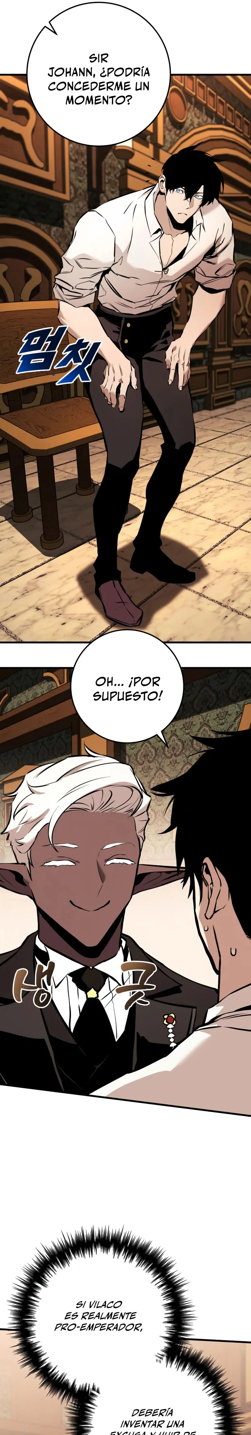 El Ascenso del Caballero Errante Capitulo 21 página 42