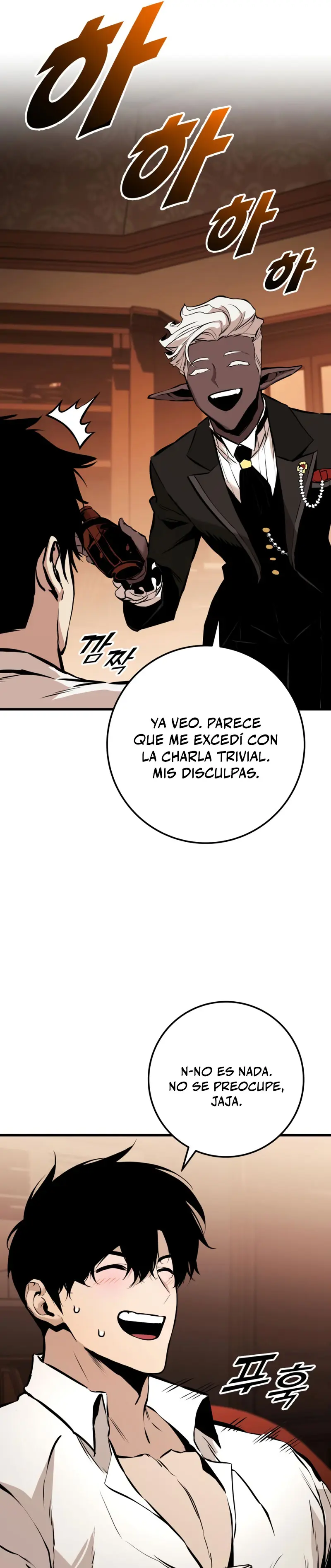 El Ascenso del Caballero Errante Capitulo 21 página 54