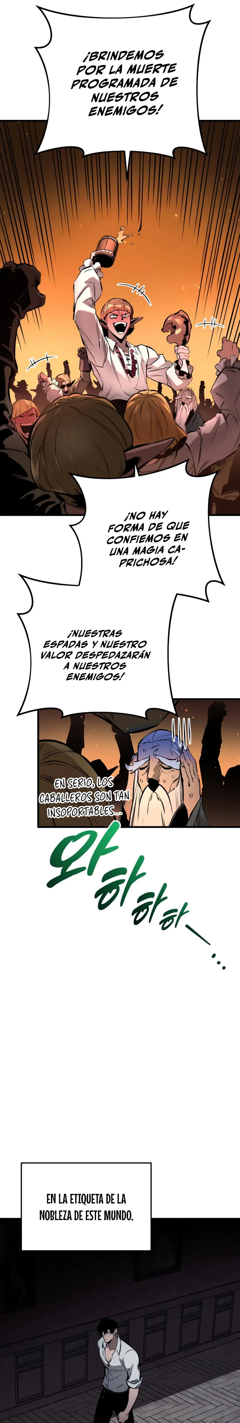 El Ascenso del Caballero Errante Capitulo 22 página 32
