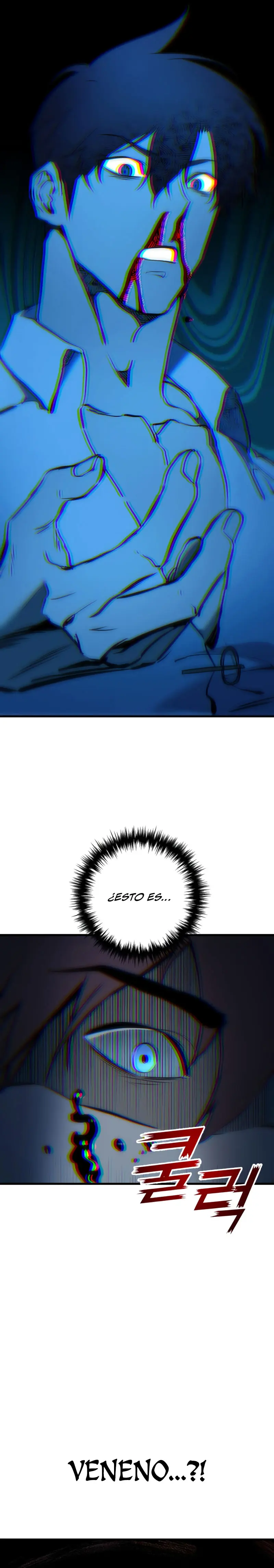 El Ascenso del Caballero Errante Capitulo 22 página 59