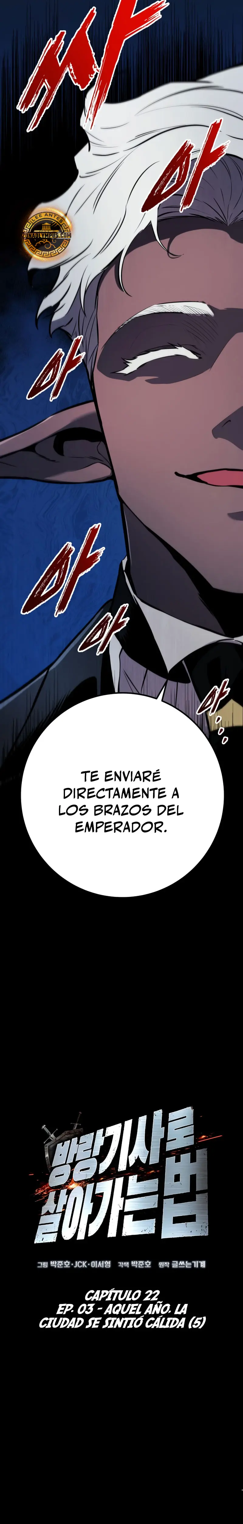 El Ascenso del Caballero Errante Capitulo 22 página 7