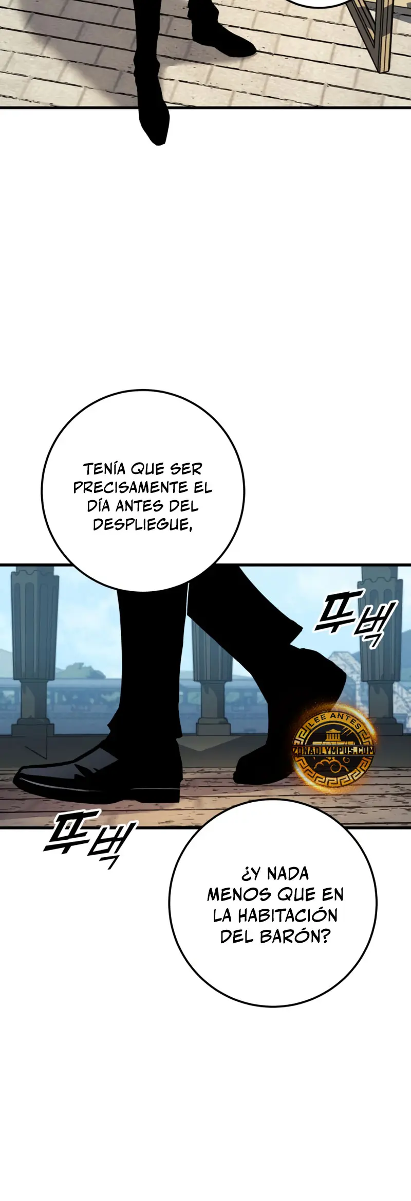 El Ascenso del Caballero Errante Capitulo 24 página 33