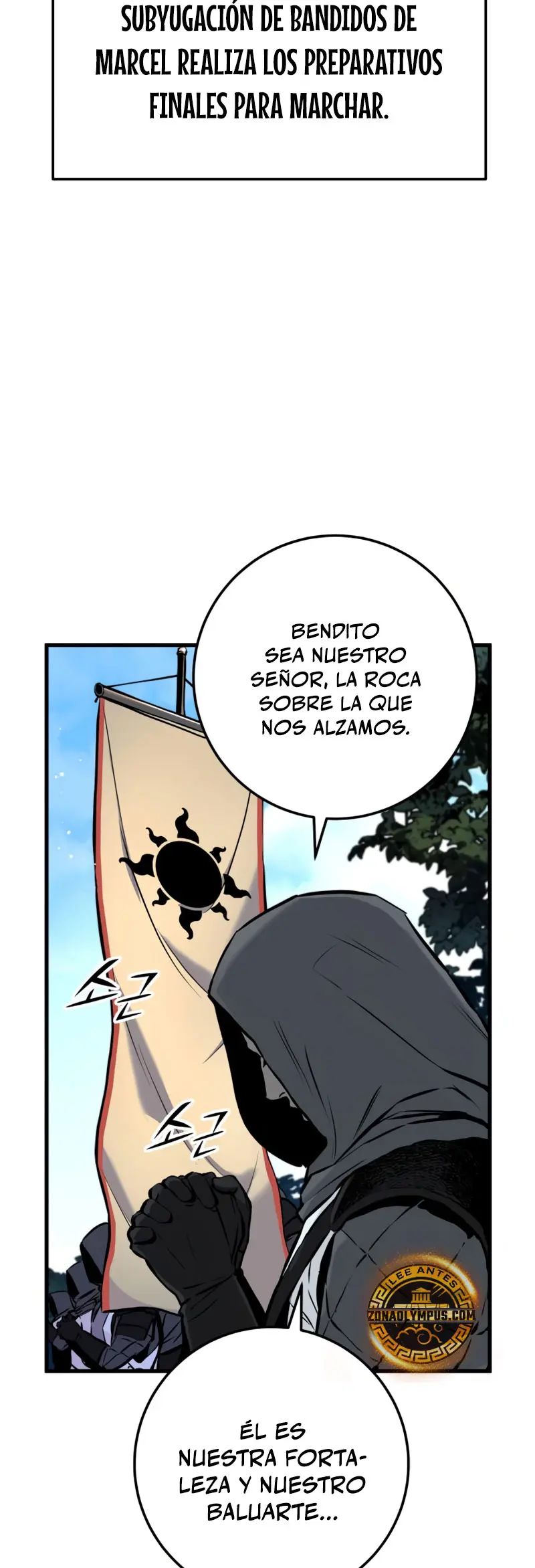 El Ascenso del Caballero Errante Capitulo 24 página 7