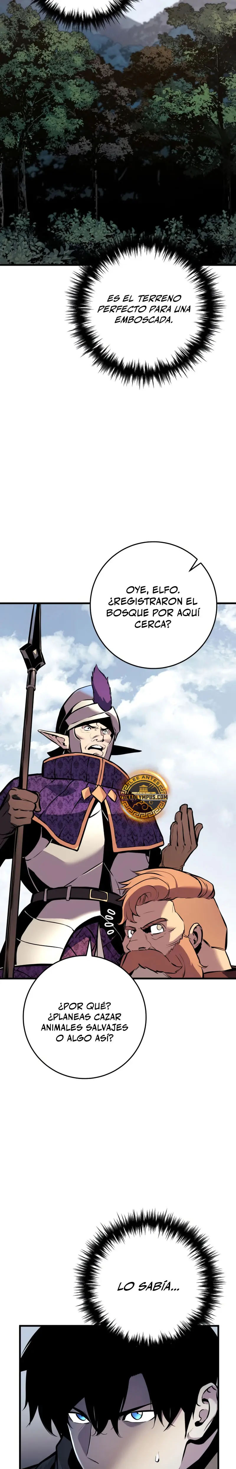 El Ascenso del Caballero Errante Capitulo 24 página 71