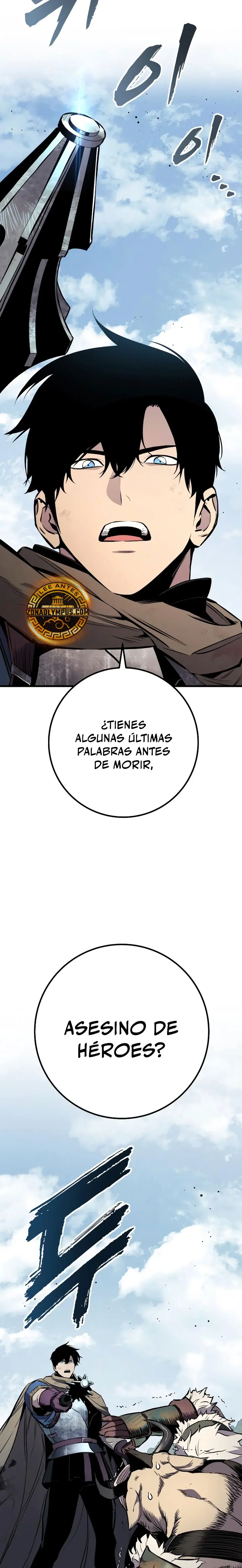 El Ascenso del Caballero Errante Capitulo 26 página 38