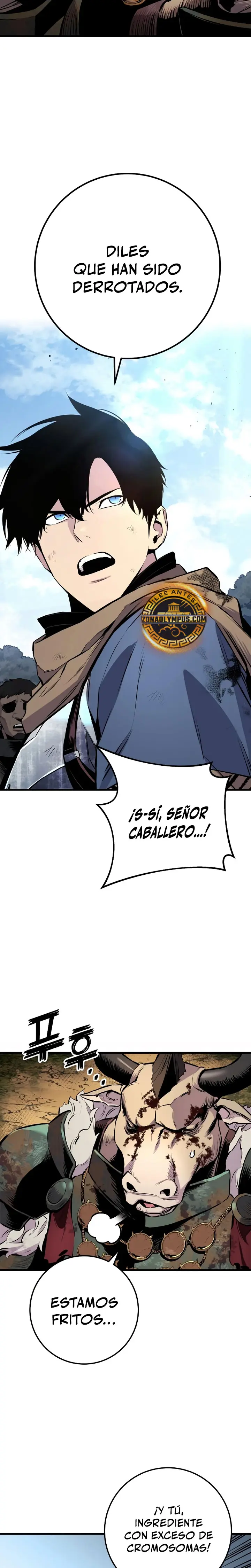 El Ascenso del Caballero Errante Capitulo 26 página 43