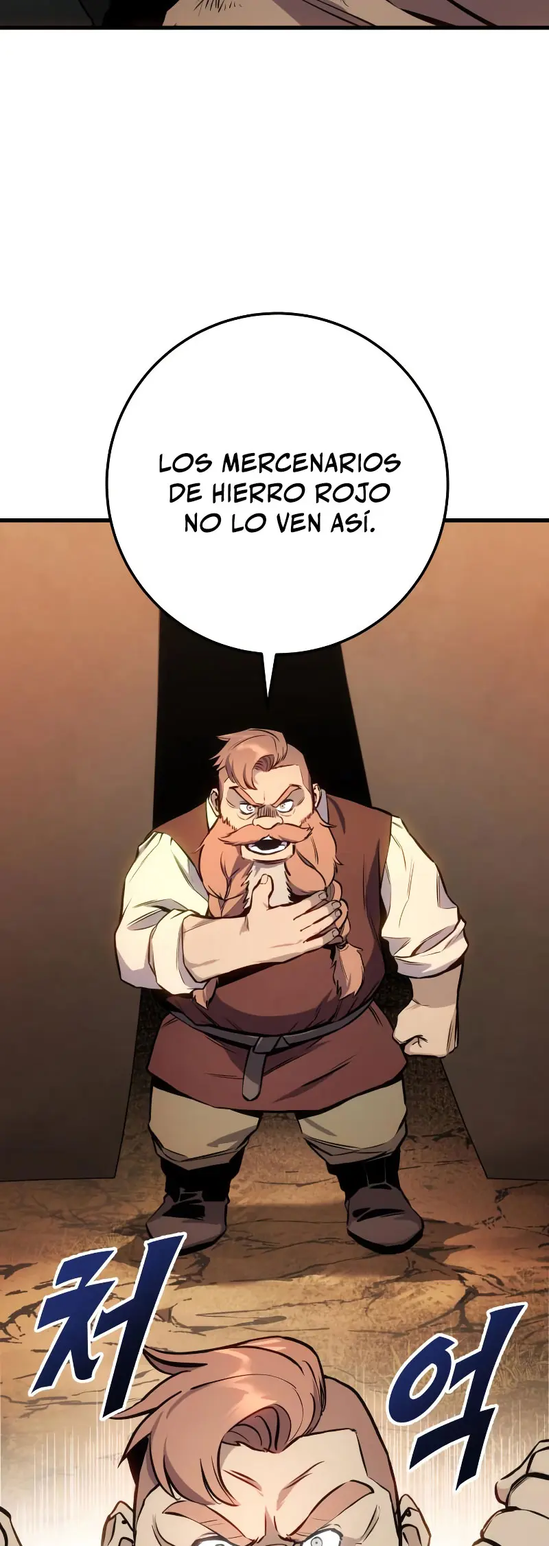 El Ascenso del Caballero Errante Capitulo 27 página 16
