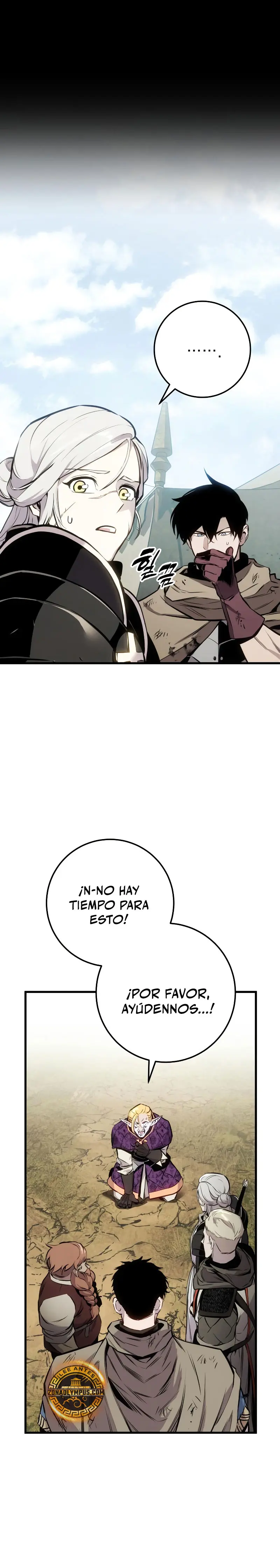 El Ascenso del Caballero Errante Capitulo 27 página 74
