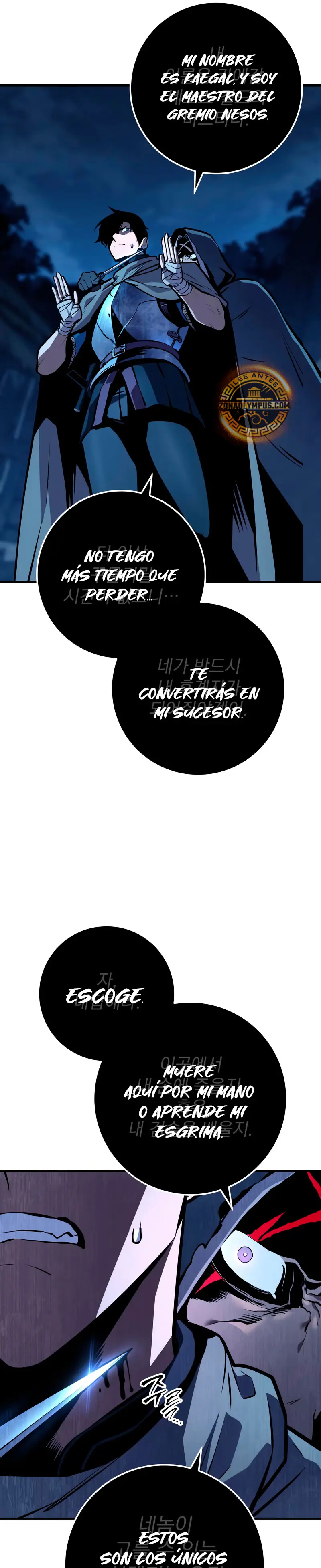 El Ascenso del Caballero Errante Capitulo 5 página 23