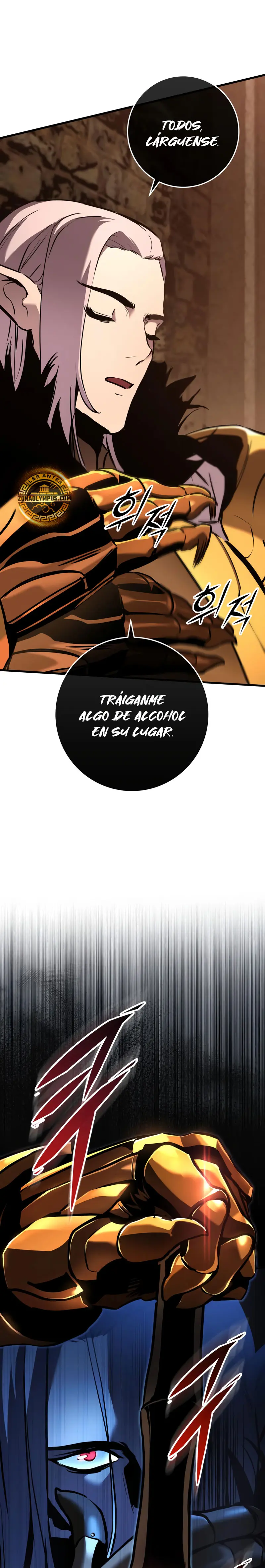 El Ascenso del Caballero Errante Capitulo 7 página 8