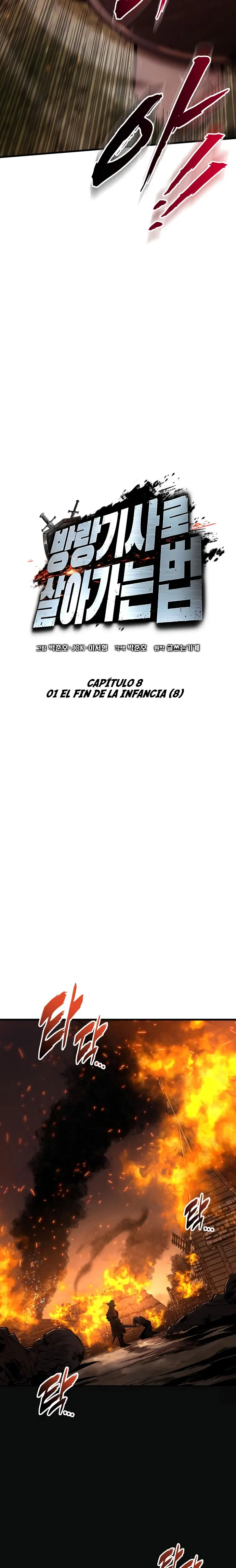 El Ascenso del Caballero Errante Capitulo 8 página 12