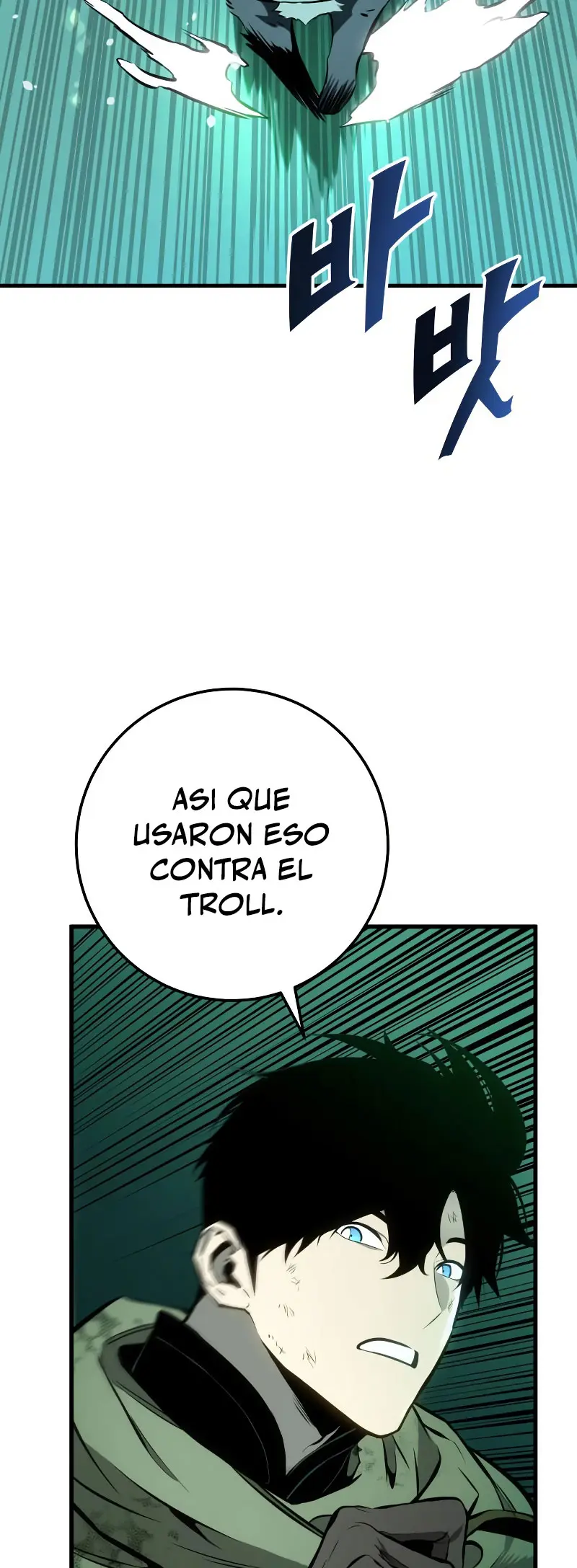 El Ascenso del Caballero Errante Capitulo 28 página 23