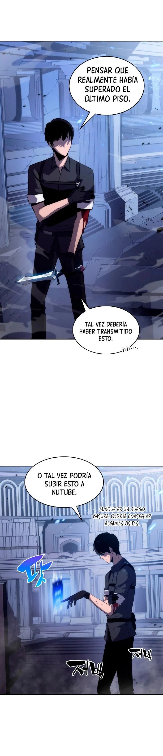 Novato Solo a Nivel Máximo Capitulo 1 página 13