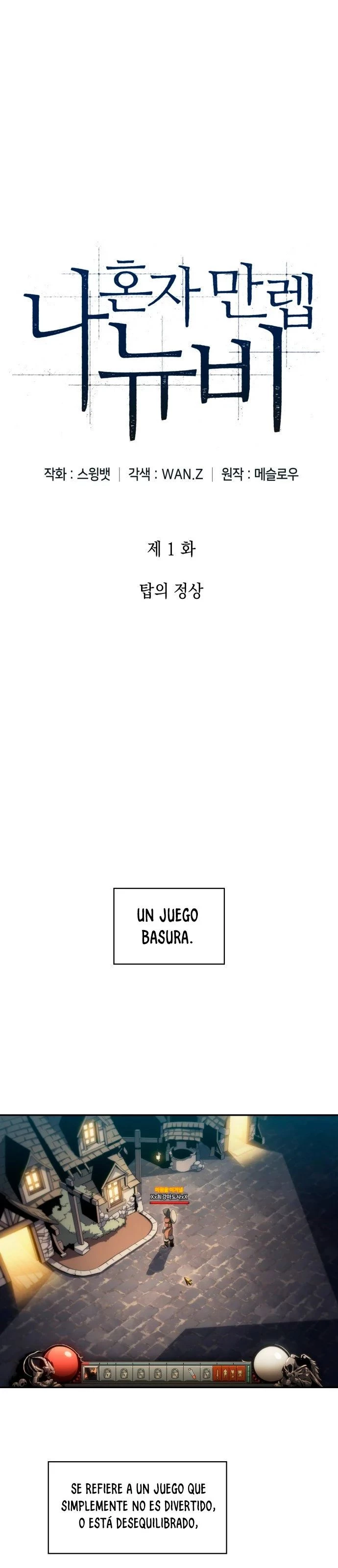 Novato Solo a Nivel Máximo Capitulo 1 página 3