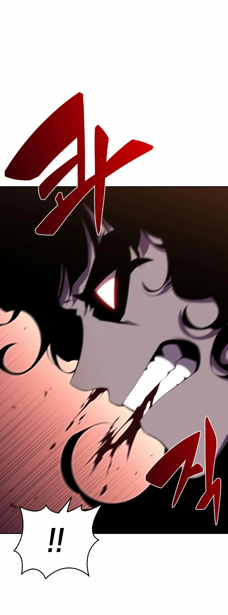Novato Solo a Nivel Máximo Capitulo 102 página 47