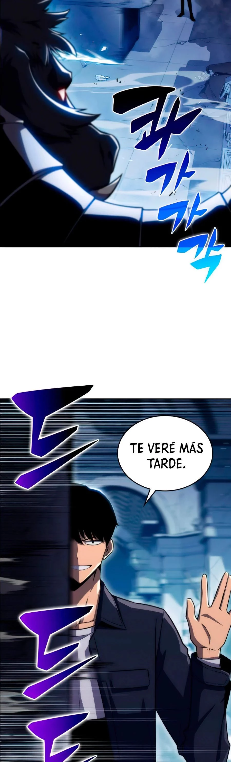 Novato Solo a Nivel Máximo Capitulo 11 página 43