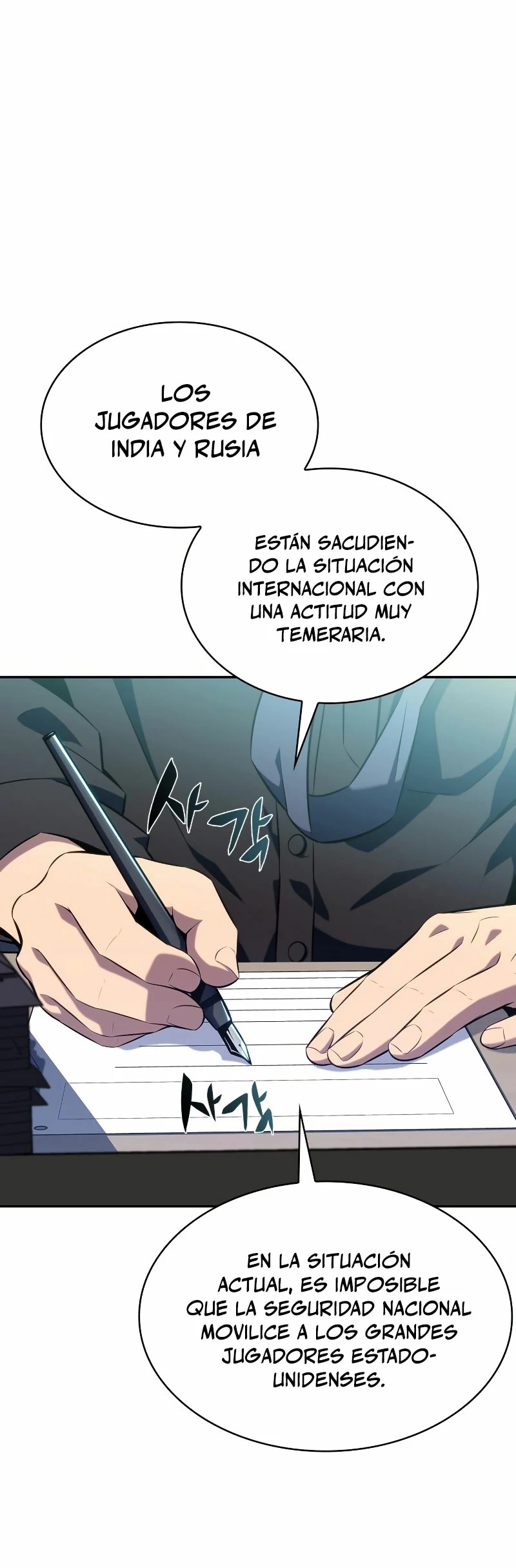 Novato Solo a Nivel Máximo Capitulo 112 página 21