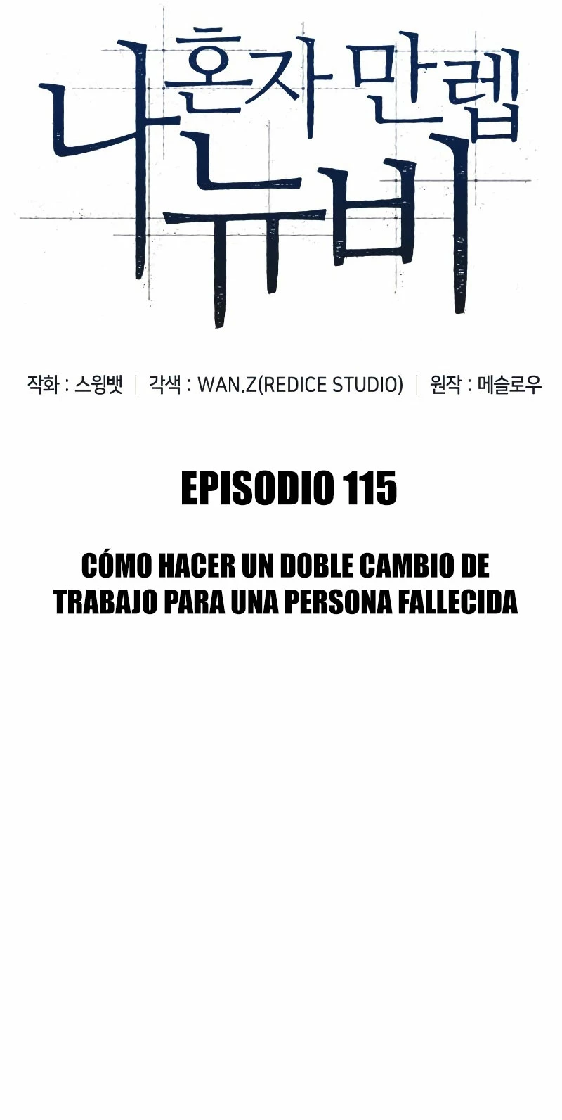 Novato Solo a Nivel Máximo Capitulo 115 página 15