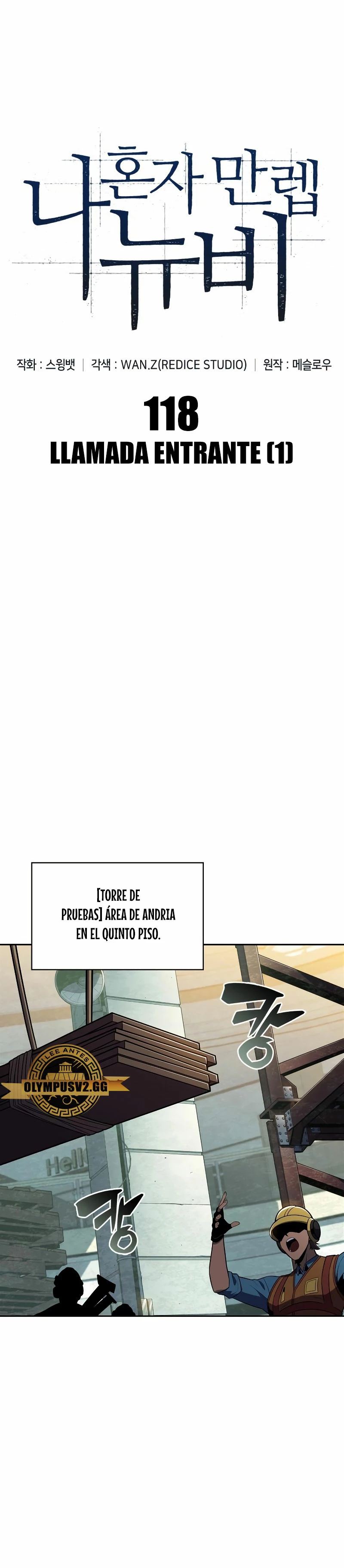 Novato Solo a Nivel Máximo Capitulo 118 página 14