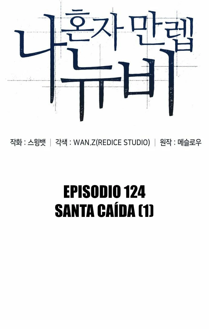Novato Solo a Nivel Máximo Capitulo 124 página 9