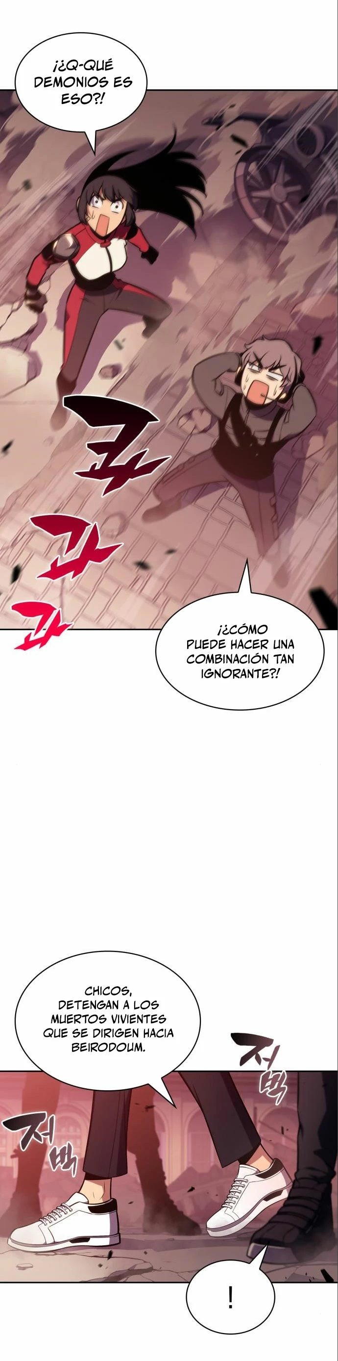 Novato Solo a Nivel Máximo Capitulo 125 página 3