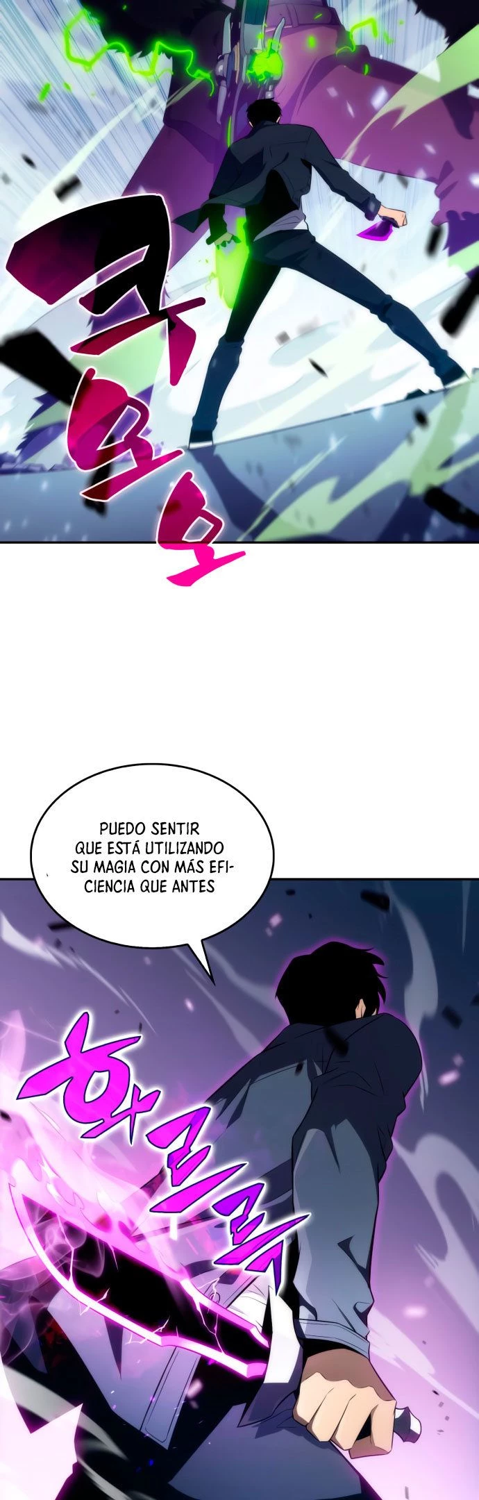 Novato Solo a Nivel Máximo Capitulo 14 página 15