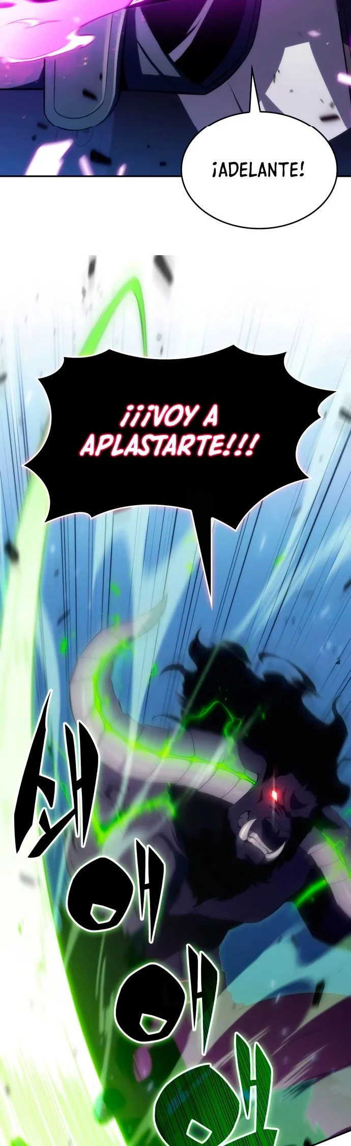 Novato Solo a Nivel Máximo Capitulo 14 página 17
