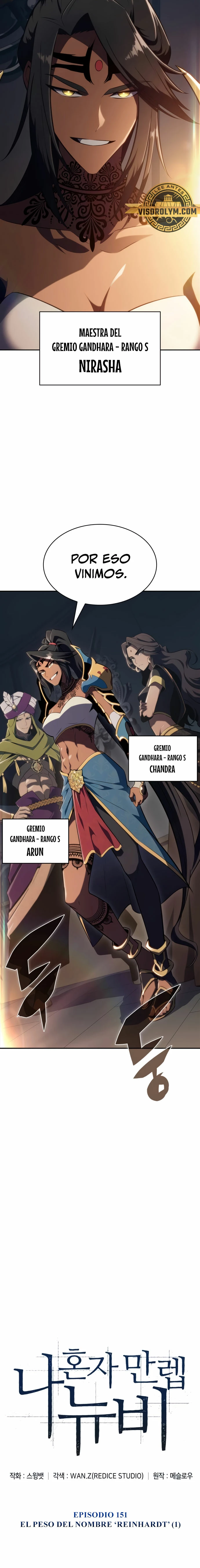 Novato Solo a Nivel Máximo Capitulo 151 página 4