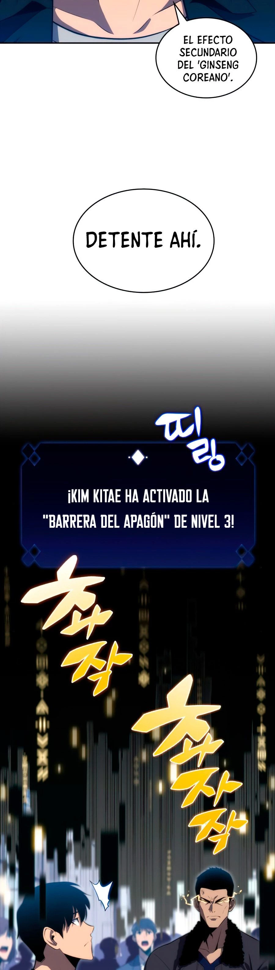 Novato Solo a Nivel Máximo Capitulo 16 página 14