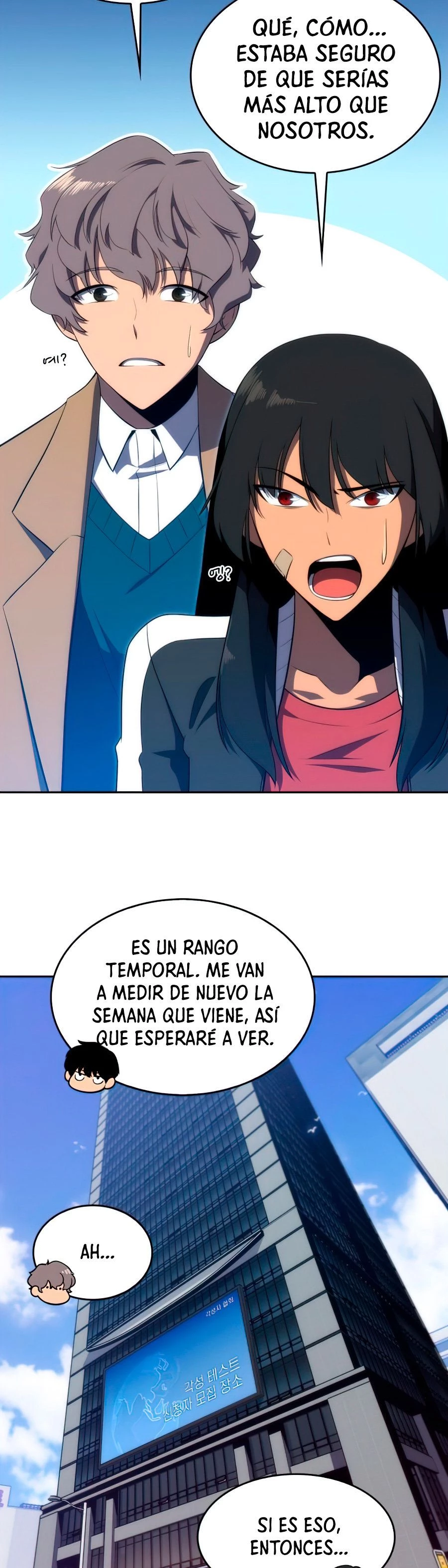 Novato Solo a Nivel Máximo Capitulo 16 página 59