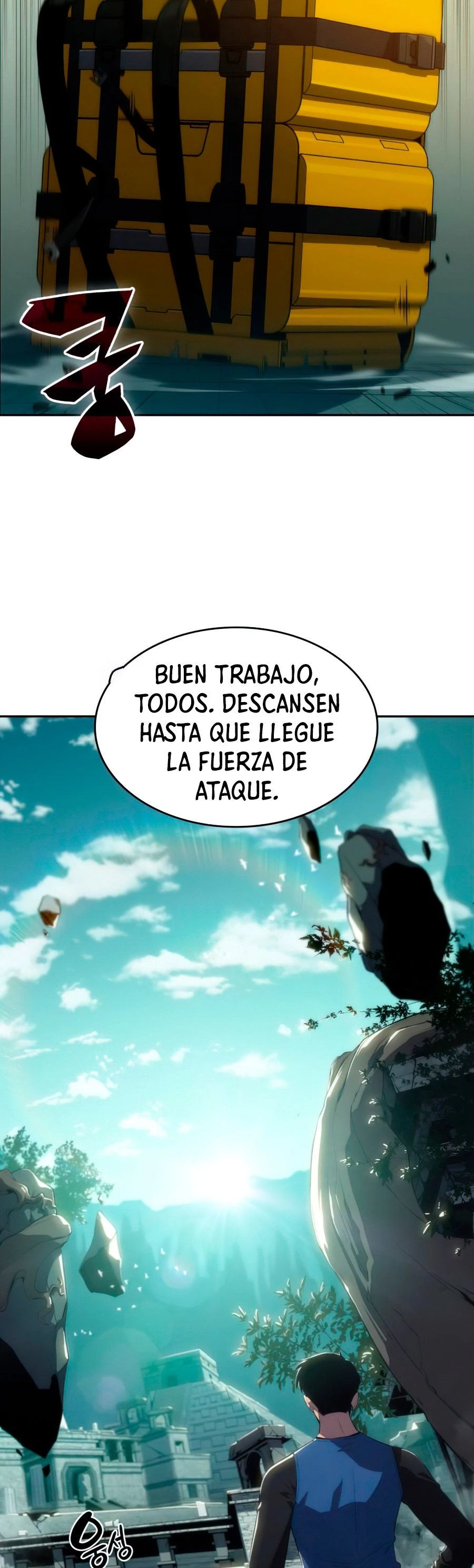 Novato Solo a Nivel Máximo Capitulo 17 página 12