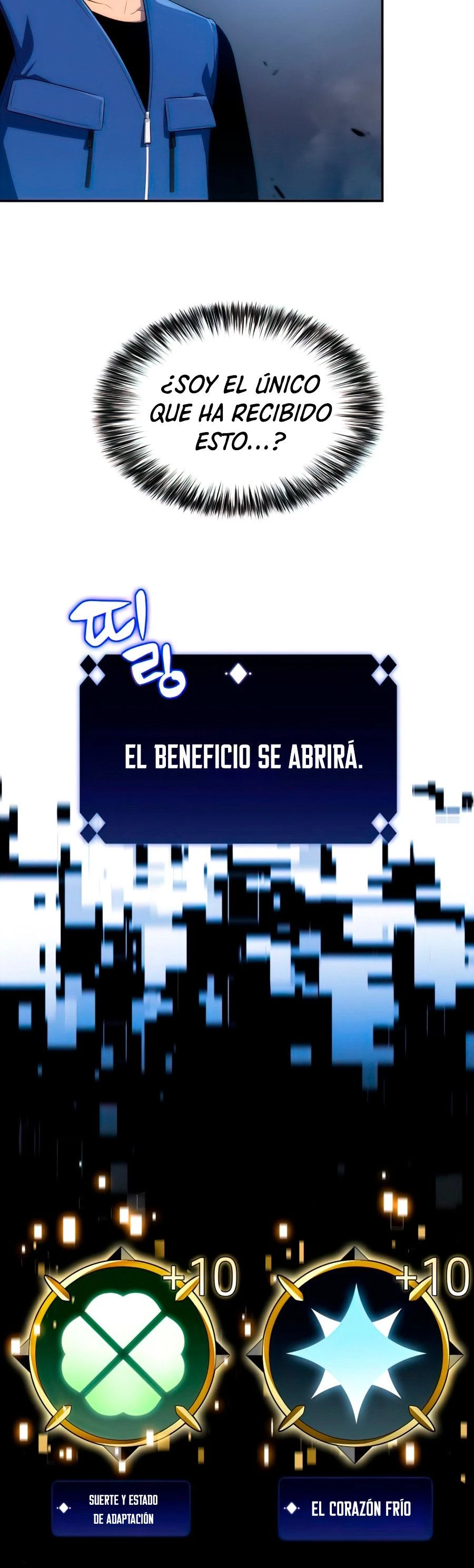 Novato Solo a Nivel Máximo Capitulo 17 página 14