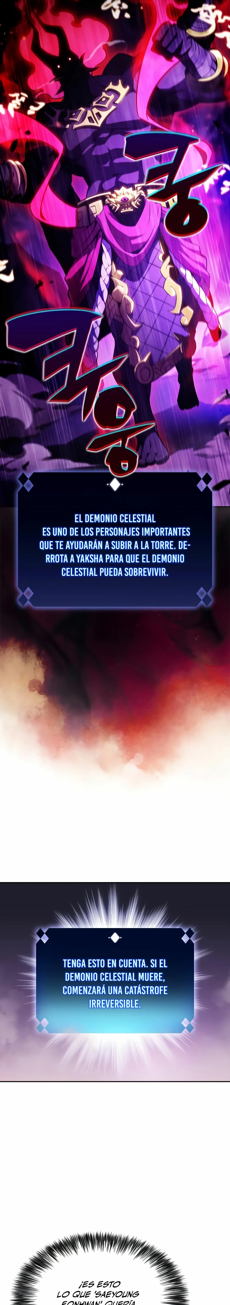 Novato Solo a Nivel Máximo Capitulo 174 página 12