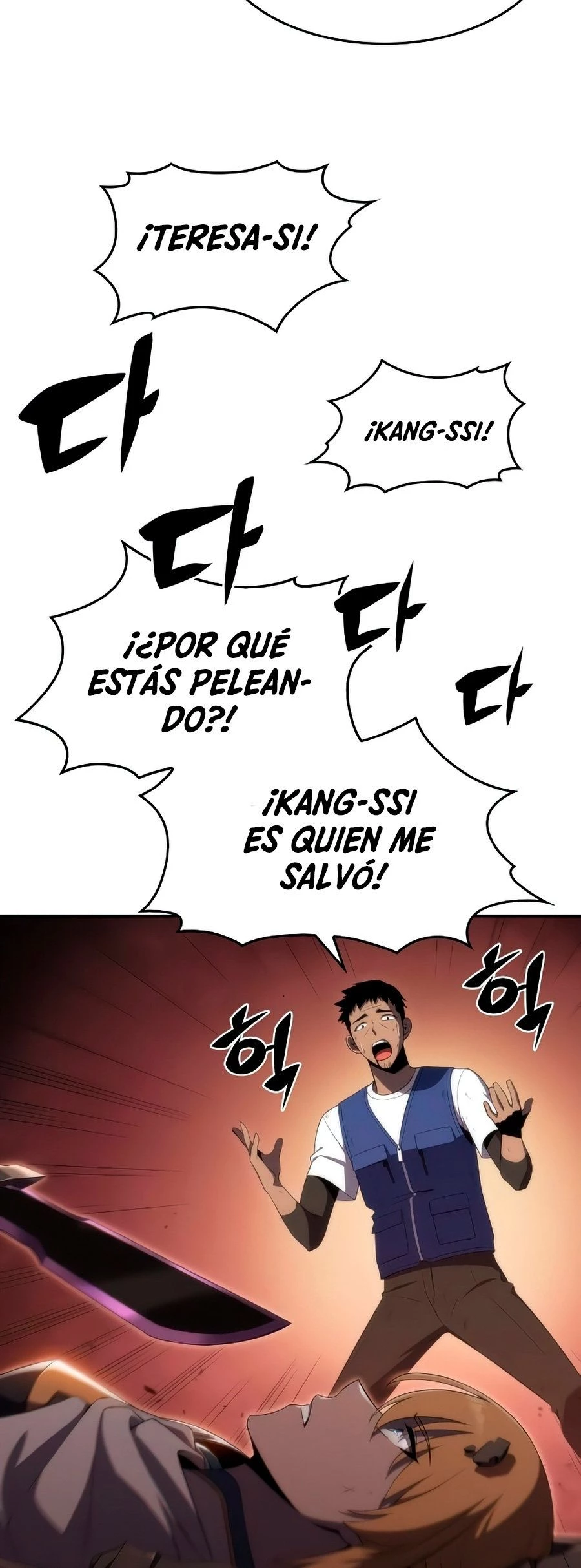 Novato Solo a Nivel Máximo Capitulo 18 página 48