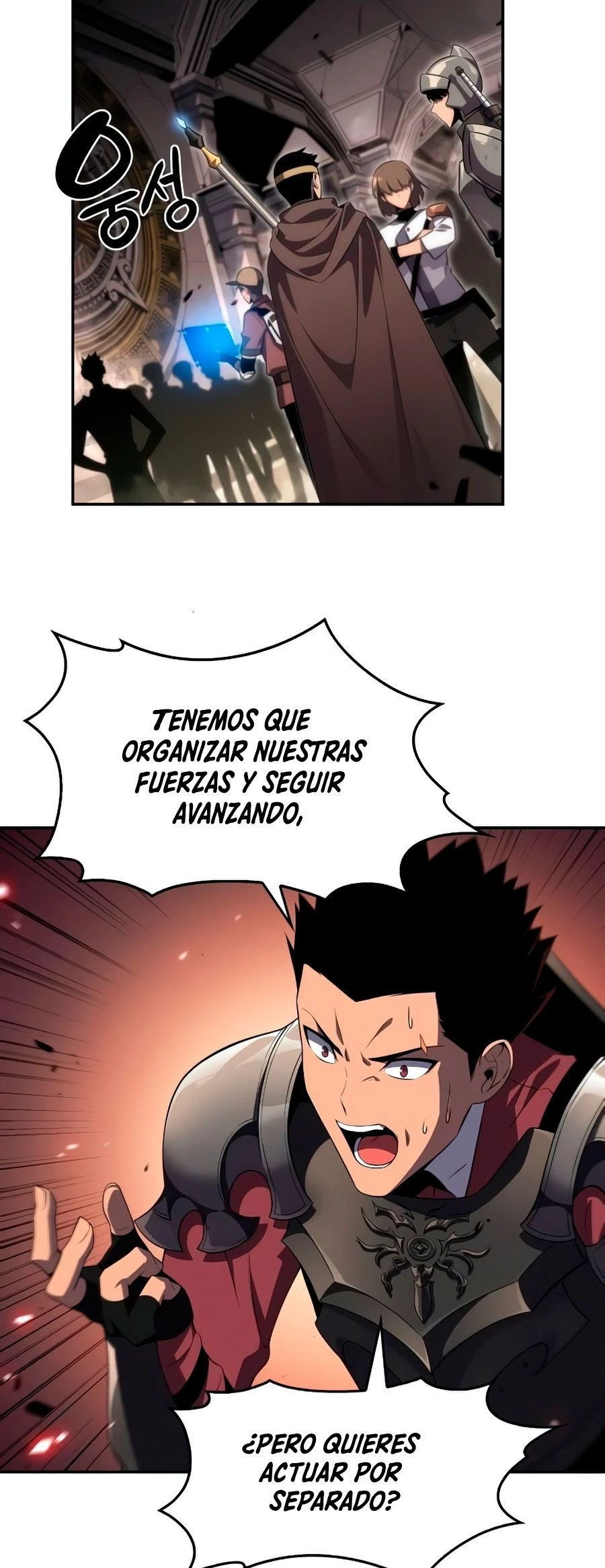 Novato Solo a Nivel Máximo Capitulo 18 página 56
