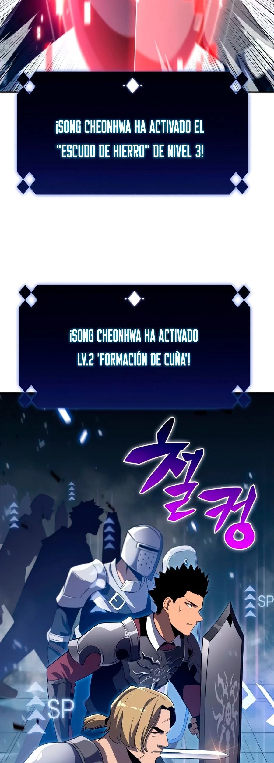 Novato Solo a Nivel Máximo Capitulo 18 página 6