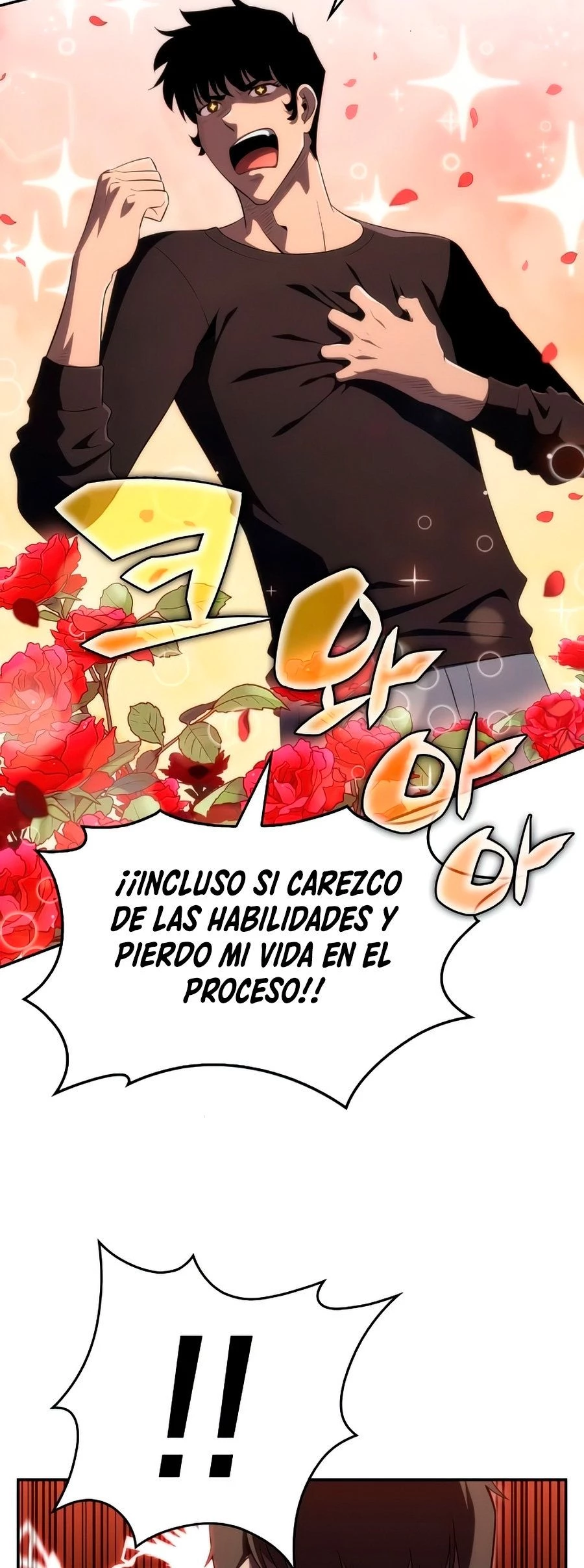 Novato Solo a Nivel Máximo Capitulo 18 página 66