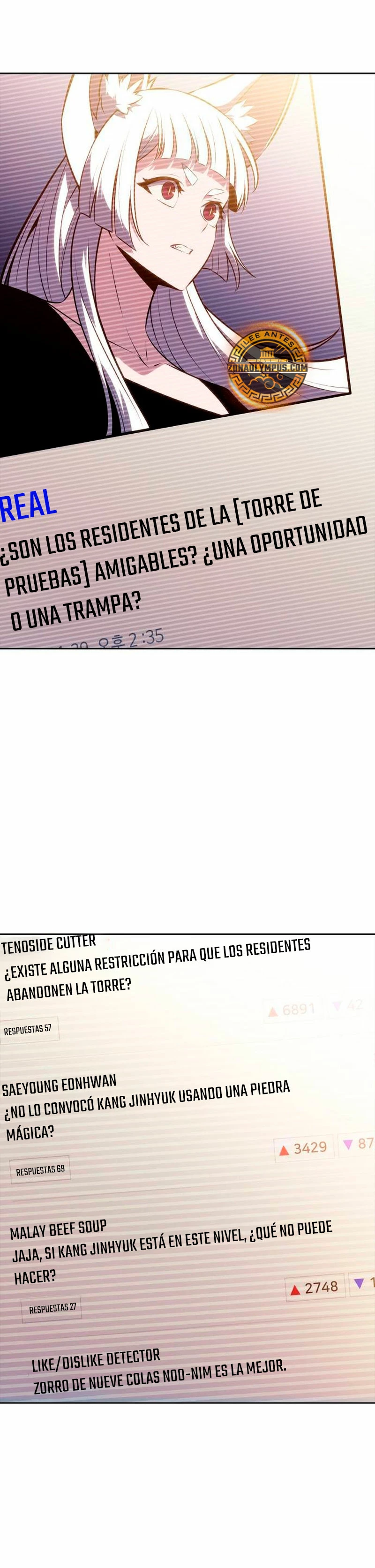 Novato Solo a Nivel Máximo Capitulo 186 página 27
