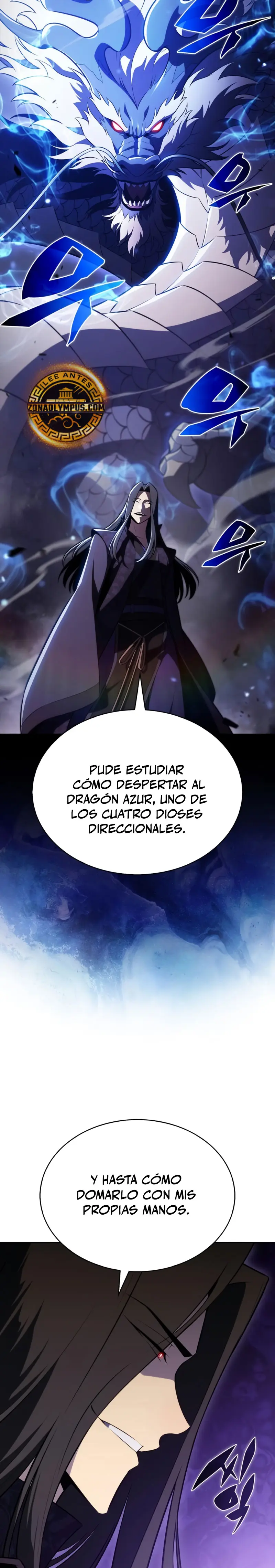 Novato Solo a Nivel Máximo Capitulo 196 página 6
