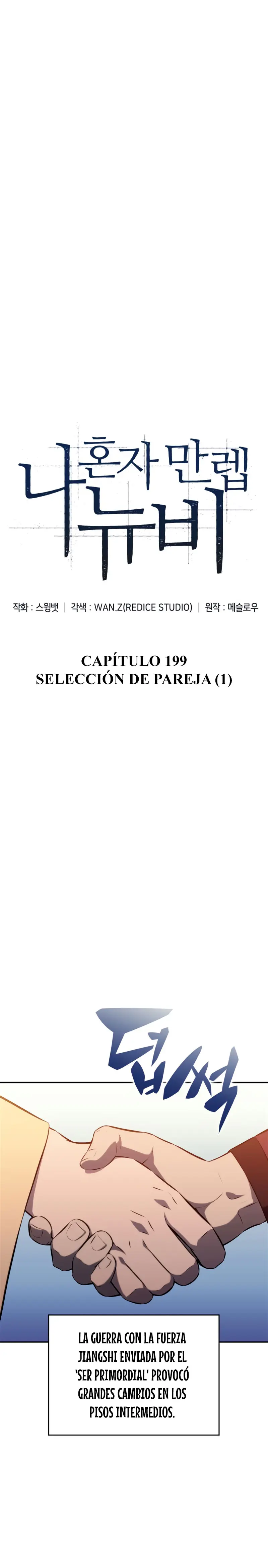 Novato Solo a Nivel Máximo Capitulo 199 página 14