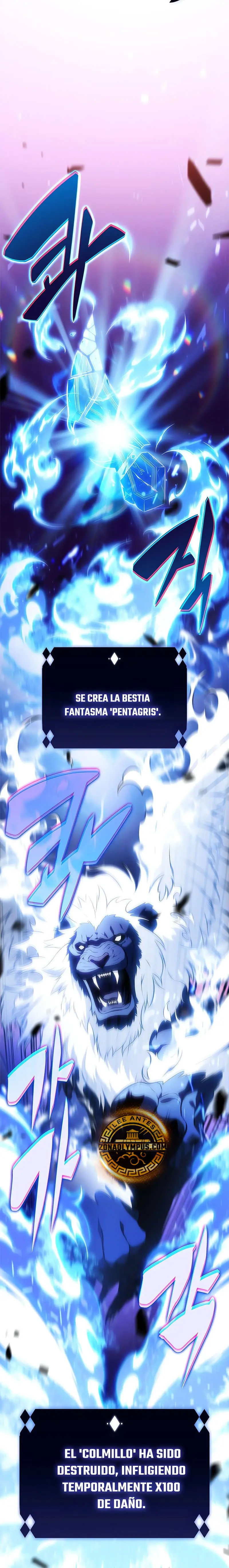 Novato Solo a Nivel Máximo Capitulo 222 página 16