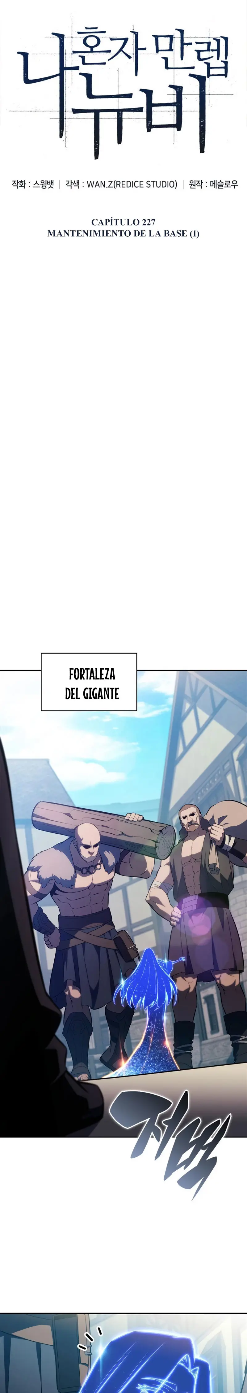 Novato Solo a Nivel Máximo Capitulo 227 página 21