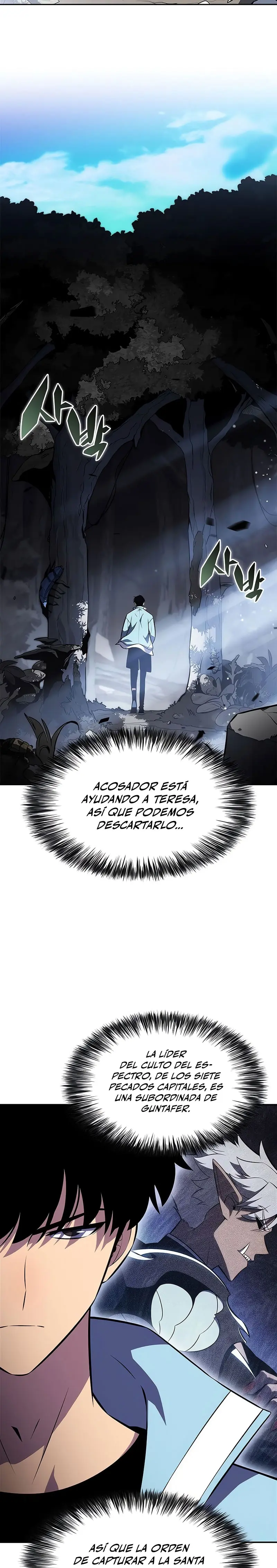 Novato Solo a Nivel Máximo Capitulo 231 página 24