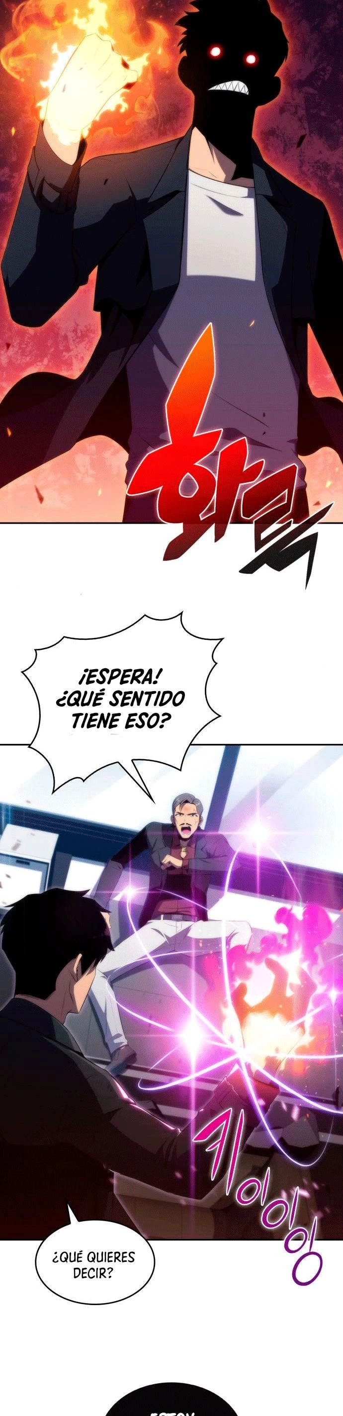 Novato Solo a Nivel Máximo Capitulo 25 página 11