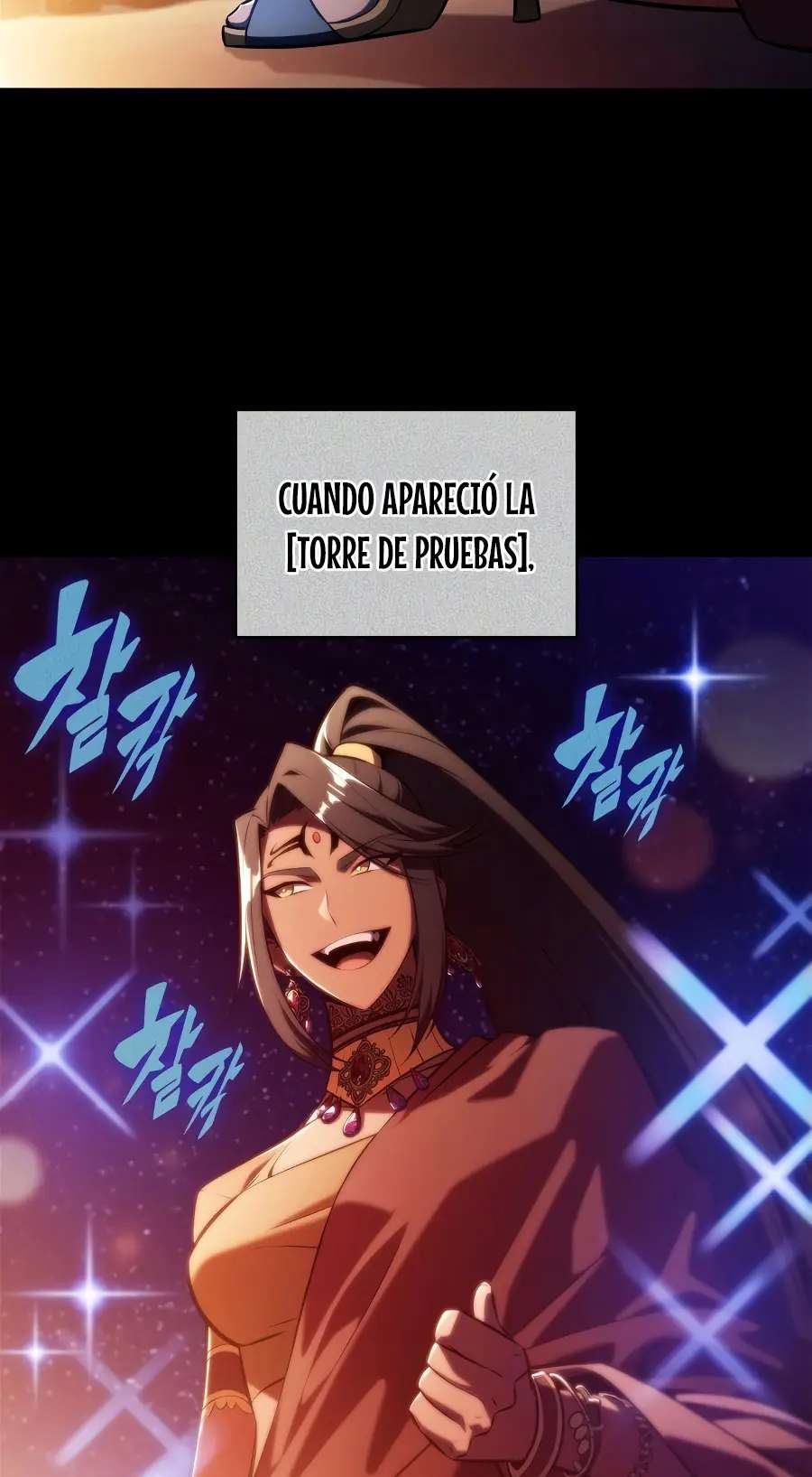Novato Solo a Nivel Máximo Capitulo 257 página 4
