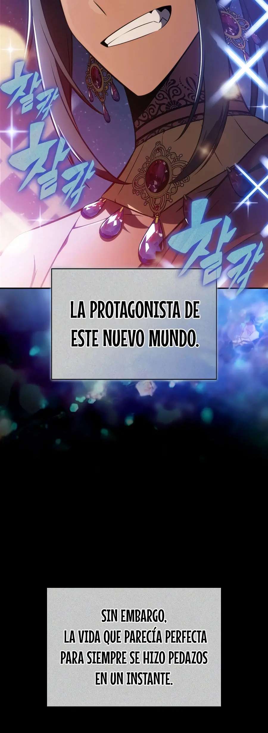 Novato Solo a Nivel Máximo Capitulo 257 página 6