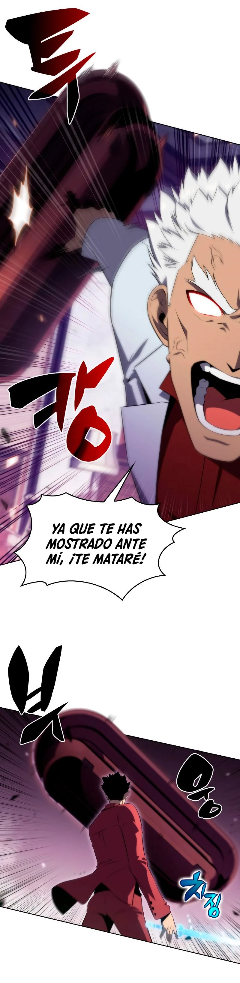 Novato Solo a Nivel Máximo Capitulo 27 página 29