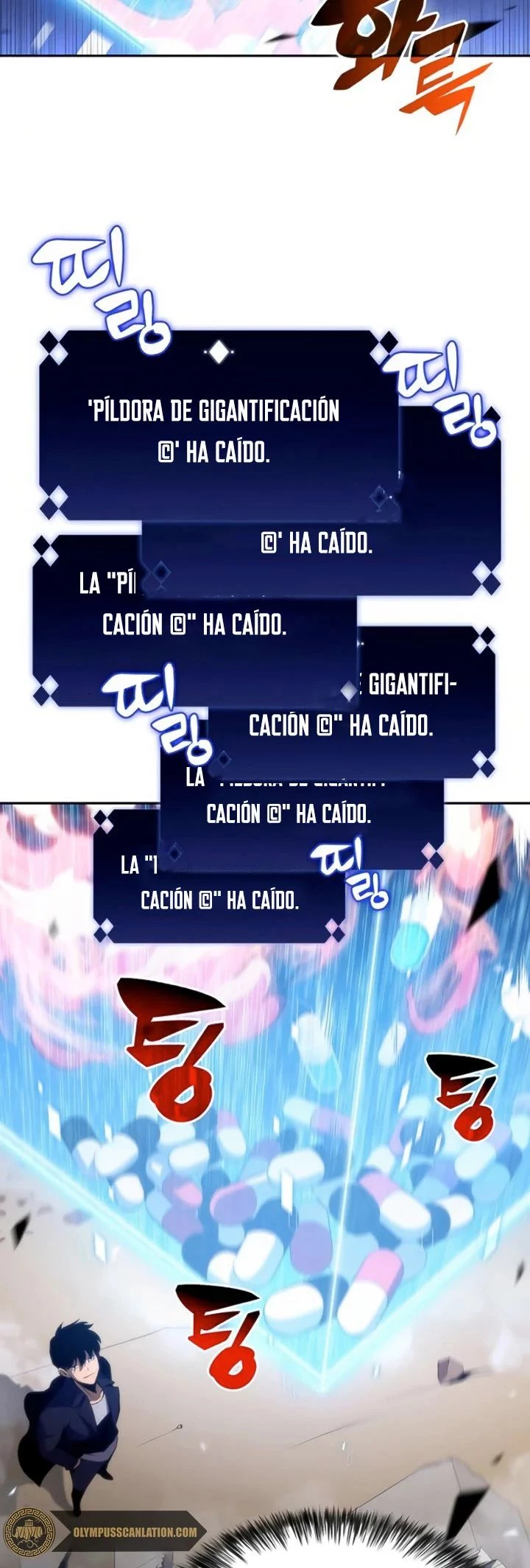 Novato Solo a Nivel Máximo Capitulo 30 página 31